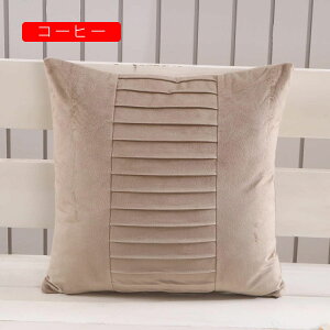 NbVJo[ 45×45cm k n Jo[ \t@w ֎qp CeA  ԗp v[g G Jo[ xxbg _炩 Gǂ 2Zbg zcJo[