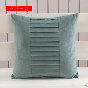 NbVJo[ 45×45cm k n Jo[ \t@w ֎qp CeA  ԗp v[g G Jo[ xxbg _炩 Gǂ 2Zbg zcJo[