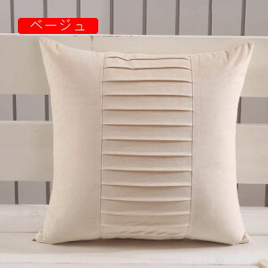 NbVJo[ 45×45cm k n Jo[ \t@w ֎qp CeA  ԗp v[g G Jo[ xxbg _炩 Gǂ 2Zbg zcJo[