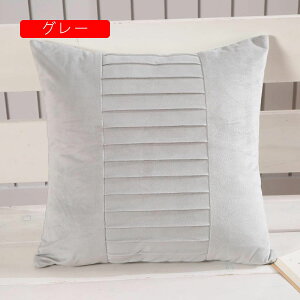 NbVJo[ 45×45cm k n Jo[ \t@w ֎qp CeA  ԗp v[g G Jo[ xxbg _炩 Gǂ 2Zbg zcJo[