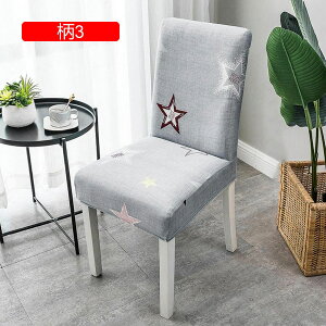 4Zbg `FAJo[ ֎qJo[ Xgb` Lkf ̎ wꂠ _炩 ϋv 􂦂 h~ ~ OȒP lGp _CjO`FAΉ  ԕ F