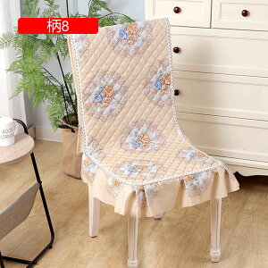 ֎qJo[ `FAJo[ wꂠ ̎ XJ[gfUC LeBO ԕ _炩 ϋv 􂦂 OȒP ~ ֎q̕ی h~ lGp _CjO`FAΉ 4/6