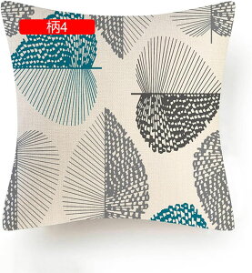 t NbVJo[ Jo[ \t@w ֎qp ԗp  CeA G Jo[ zcJo[  h~ _炩 Gǂ _  45×45cm FWJ