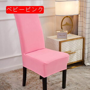 Xgb` `FAJo[ 1 ̎ wꂠ _CjO`FAΉ ֎qJo[ ~ ϋv 􂦂 h~ lGp ƒ/p[eB[p/EFfBO/ k n u