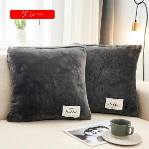 NbVJo[ 2Zbg 45x45cm xxbg zcJo[  _ n _炩 h~ \t@w Jo[ CeA \t@[p ԗp ֎qp Jo[ C