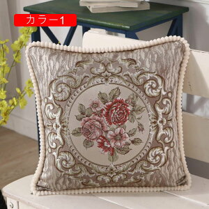 NbVJo[ 2Zbg Jo[ \t@[p ֎qp ԗp CeA  v[g G zcJo[ Jo[ _炩 Gǂ  ԕ 48×48cm