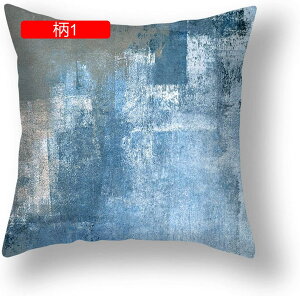 45×45cm 1 NbVJo[ Jo[ Jo[ zcJo[ \t@w ֎qp CeA  ԗp h~ _炩 Gǂ   FWJ