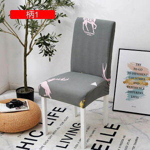 `FAJo[ ֎qJo[ ̎ wꂠ Xgb` Lkf _炩 ϋv 􂦂 h~ ~ OȒP lGp _CjO`FAΉ k vg FWJ 2