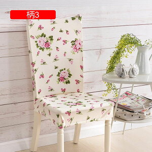 `FAJo[ ֎qJo[ _ vg ̎ wꂠ Xgb` Lkf _炩 ϋv 􂦂 h~ ~ OȒP lGp _CjO`FAΉ FWJ 2