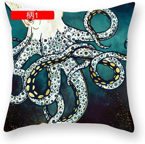 水彩 風景 クッションカバー 抱き枕カバー 装飾枕カバー 座布団カバー ソファ背当て 椅子用 インテリア 部屋飾り 車用 汚れ防止 柔らかい 肌触り良い 個性 45×45cm 1枚入り 多色展開