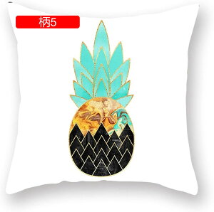 􉽊w͗l GXjbN NbVJo[ Jo[ 45×45cm _炩 Gǂ h~ Jo[ zcJo[ CeA  \t@w ֎qp ԗp G 1 