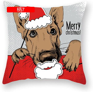 NbVJo[ NX}X T^N[X 1 45×45cm Jo[ _炩 Gǂ h~ zcJo[  CeA \t@w ֎qp ԗp Jo[ F