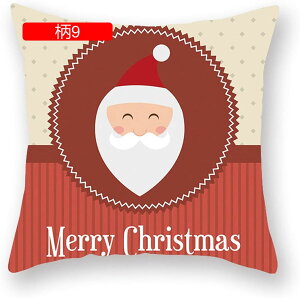 NbVJo[ NX}X T^N[X 1 45×45cm Jo[ _炩 Gǂ h~ zcJo[  CeA \t@w ֎qp ԗp Jo[ F