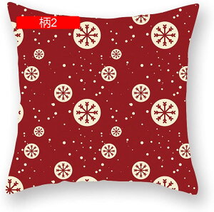 NbVJo[ NX}X T^N[X 1 45×45cm Jo[ _炩 Gǂ h~ zcJo[  CeA \t@w ֎qp ԗp Jo[ F