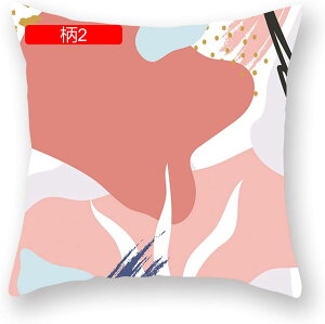 FWJ Jo[ NbVJo[  vg 1 45×45cm _炩 Gǂ h~ CeA  \t@w ֎qp ԗp G Jo[ zcJ