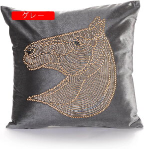 4FWJ NbVJo[ Jo[ ԗp \t@w ֎qp  CeA v[g G zcJo[ Jo[ Gǂ   n 2Zbg 45×45cm/50