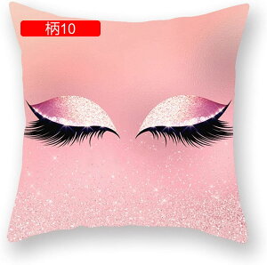 1 NbVJo[ Jo[  CeA \t@[p ֎qp ԗp v[g Jo[ zcJo[ _炩 Gǂ h~  ins ʕ 45×45c