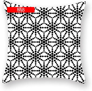 NbVJo[ k 􉽊w͗l 1 45×45cm Jo[ _炩 Gǂ h~ zcJo[  CeA \t@w ֎qp ԗp Jo[ FWJ