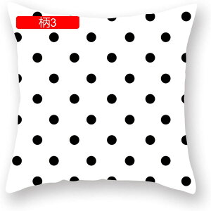 NbVJo[ k 􉽊w͗l 1 45×45cm Jo[ _炩 Gǂ h~ zcJo[  CeA \t@w ֎qp ԗp Jo[ FWJ