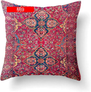 ԕ NbVJo[ Jo[ 1 GXjbN  CeA \t@[p ֎qp ԗp v[g Jo[ zcJo[ _炩 Gǂ h~ 45×45cm F