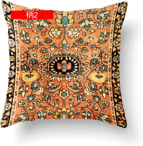 ԕ NbVJo[ Jo[ 1 GXjbN  CeA \t@[p ֎qp ԗp v[g Jo[ zcJo[ _炩 Gǂ h~ 45×45cm F