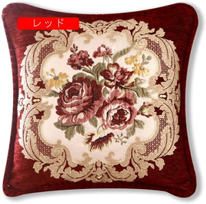 NbVJo[ Jo[ 48×48cm 2Zbg _炩 Gǂ Jo[ zcJo[ CeA  \t@w ֎qp ԗp G  hJ ԕ 6FWJ