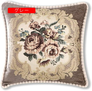 NbVJo[ Jo[ 48×48cm 2Zbg _炩 Gǂ Jo[ zcJo[ CeA  \t@w ֎qp ԗp G  hJ ԕ 6FWJ