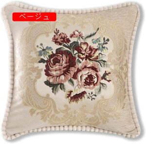 NbVJo[ Jo[ 48×48cm 2Zbg _炩 Gǂ Jo[ zcJo[ CeA  \t@w ֎qp ԗp G  hJ ԕ 6FWJ