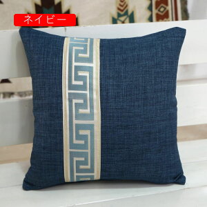 NbVJo[ Jo[  Ȗ _炩 Gǂ zcJo[ Jo[ v[g G \t@[p ֎qp ԗp CeA  2Zbg 45×45cm