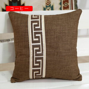 NbVJo[ Jo[  Ȗ _炩 Gǂ zcJo[ Jo[ v[g G \t@[p ֎qp ԗp CeA  2Zbg 45×45cm