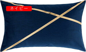 2Zbg NbVJo[ Jo[ _  _炩 Gǂ Jo[ zcJo[ \t@w \t@[p ԗp ֎qp CeA G 45×45cm 30×50cm 6