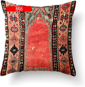ԕ NbVJo[ Jo[ 1 GXjbN  CeA \t@[p ֎qp ԗp v[g Jo[ zcJo[ _炩 Gǂ h~ 45×45cm F