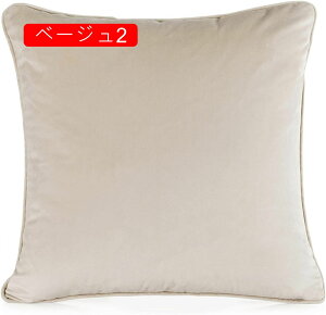 NbVJo[ 2Zbg 45×45cm/30×50cm/50x50cm Jo[ _炩 Gǂ Jo[ \t@w \t@[p ԗp ֎qp CeA G Vv n