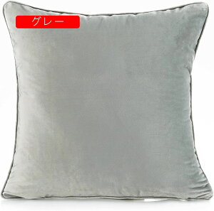 NbVJo[ 2Zbg 45×45cm/30×50cm/50x50cm Jo[ _炩 Gǂ Jo[ \t@w \t@[p ԗp ֎qp CeA G Vv n