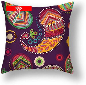 NbVJo[ Jo[ Jo[ zcJo[ ԕ GXjbN \t@w ֎qp CeA  ԗp h~ _炩 Gǂ 45×45cm 1 FWJ