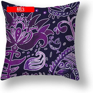 NbVJo[ Jo[ Jo[ zcJo[ ԕ GXjbN \t@w ֎qp CeA  ԗp h~ _炩 Gǂ 45×45cm 1 FWJ