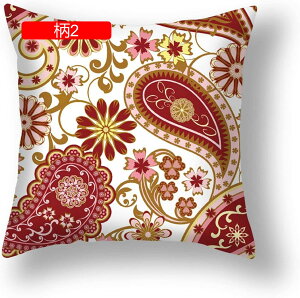 NbVJo[ Jo[ Jo[ zcJo[ ԕ GXjbN \t@w ֎qp CeA  ԗp h~ _炩 Gǂ 45×45cm 1 FWJ