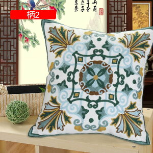 FWJ Jo[ Jo[ hJ ԕ 45×45cm  _炩 Gǂ NbVJo[ zcJo[ G ԗp \t@[p ֎qp  CeA v[g 2Zbg