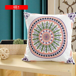 FWJ Jo[ Jo[ hJ ԕ 45×45cm  _炩 Gǂ NbVJo[ zcJo[ G ԗp \t@[p ֎qp  CeA v[g 2Zbg