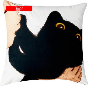 xxbg NbVJo[ zcJo[ 45×45cm 킢 L _炩 Gǂ Jo[ Jo[ v[g G CeA  \t@[p ֎qp ԗp 2Zb