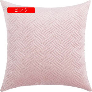 �y25��OFF�N�[�|���z�N�b�V�����J�o�[ ���_�� �V���v�� �􉽊w�͗l 45×45cm/30×50cm 2���Z�b�g ���z�c�J�o�[ �������J�o�[ �_�炩�� ���G��ǂ� �C���e���A �������� �\�t�@�w���� �֎q�p �ԗp 