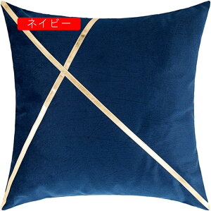 2Zbg NbVJo[ Jo[ _  _炩 Gǂ Jo[ zcJo[ \t@w \t@[p ԗp ֎qp CeA G 45×45cm 30×50cm 6