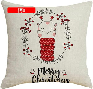 FWJ Jo[ NbVJo[ NX}X 1 45×45cm  _炩 Gǂ h~ CeA  \t@w ֎qp ԗp G Jo[ zcJo[