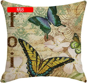  NbVJo[ Jo[  CeA \t@[p ֎qp ԗp v[g Jo[ zcJo[ _炩 Gǂ h~ k vg 45×45cm 1