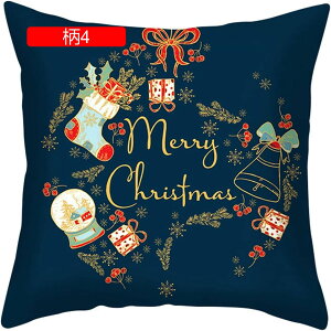 FWJ Jo[ NbVJo[ NX}X 1 45×45cm _炩 Gǂ h~ CeA  \t@w ֎qp ԗp G Jo[ zcJo[