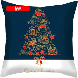 FWJ Jo[ NbVJo[ NX}X 1 45×45cm _炩 Gǂ h~ CeA  \t@w ֎qp ԗp G Jo[ zcJo[