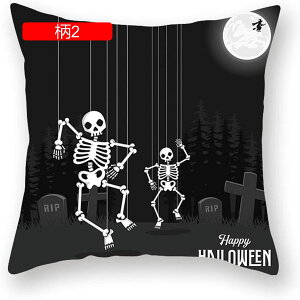 1 NbVJo[ Jo[  ǂ 45×45cm _炩 Gǂ h~ zcJo[ Jo[  CeA \t@w ֎qp ԗp FWJ