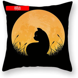 1 NbVJo[ Jo[  ǂ 45×45cm _炩 Gǂ h~ zcJo[ Jo[  CeA \t@w ֎qp ԗp FWJ