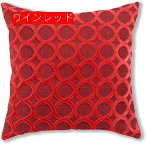 8FWJ NbVJo[ zcJo[ 2Zbg 45×45cm Vv 􉽊w͗l _炩 Gǂ Jo[ Jo[ v[g G CeA  \t@[p ֎qp