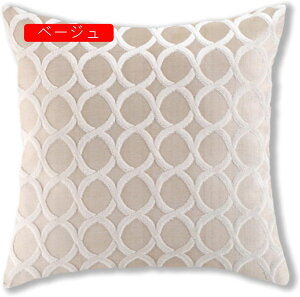 8FWJ NbVJo[ zcJo[ 2Zbg 45×45cm Vv 􉽊w͗l _炩 Gǂ Jo[ Jo[ v[g G CeA  \t@[p ֎qp